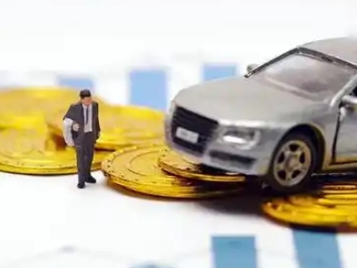 石鼓车辆抵押贷款的三种常见贷款方式,你了解多少?