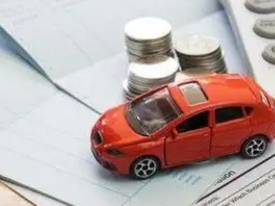 石鼓个人车辆抵押消费贷款肯定要知道的6个要点